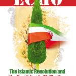 نشریه Echo of Islam شماره 277