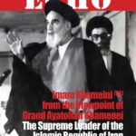 نشریه Echo of Islam شماره 278