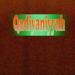 قادیانیه