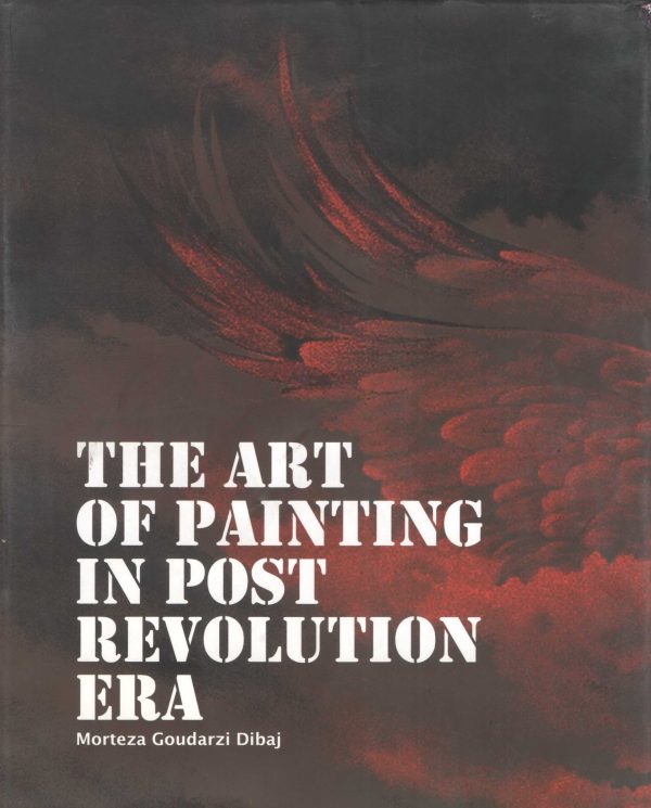 The Art of Painting in Post revolution Era