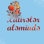 اقلیم خاطرات