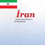 قانون اساسی جمهوری اسلامی ایران