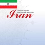 قانون اساسی جمهوری اسلامی ایران - آلمانی