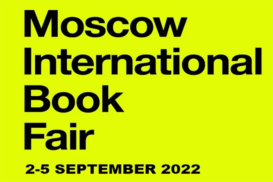 افتتاح سی‌وپنجمین دوره نمایشگاه بین‌المللی کتاب مسکو