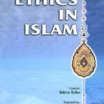 اخلاق در اسلام