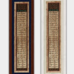 تابلو خط و تذهیب-بشنو از نی(مولانا)