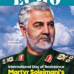 نشریه Echo of Islam شماره 287