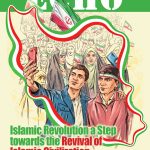 نشریه Echo of Islam شماره 287