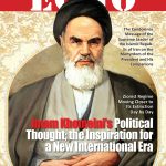 نشریه Echo of Islam شماره 289