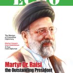 نشریه Echo of Islam شماره 290