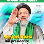 نشریه Voz do Irã شماره 19