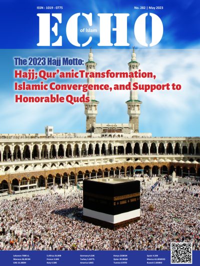 نشریه Echo of Islam شماره 282