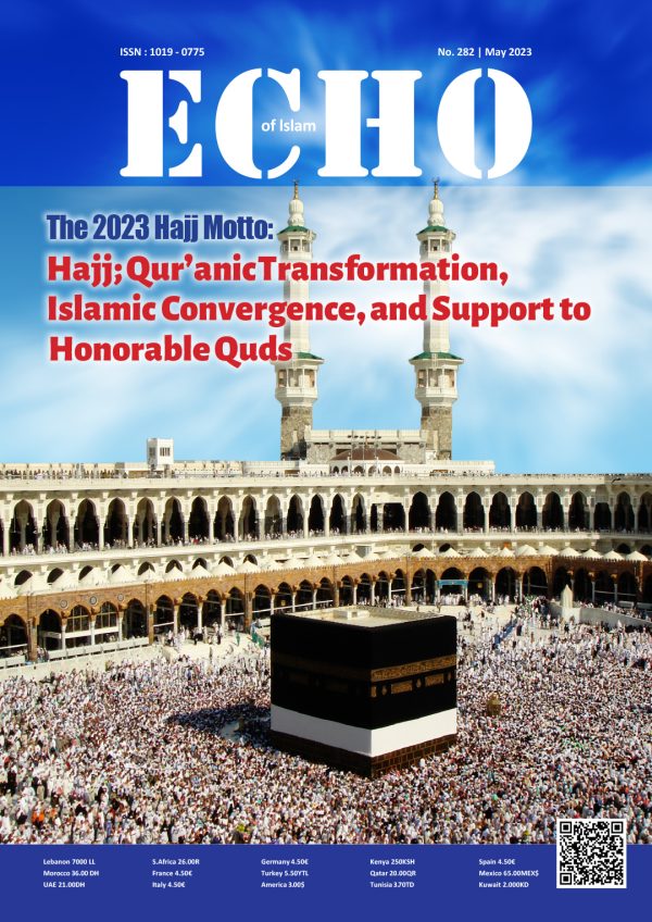 نشریه Echo of Islam شماره 282