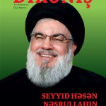 نشریه DİRƏNİŞ