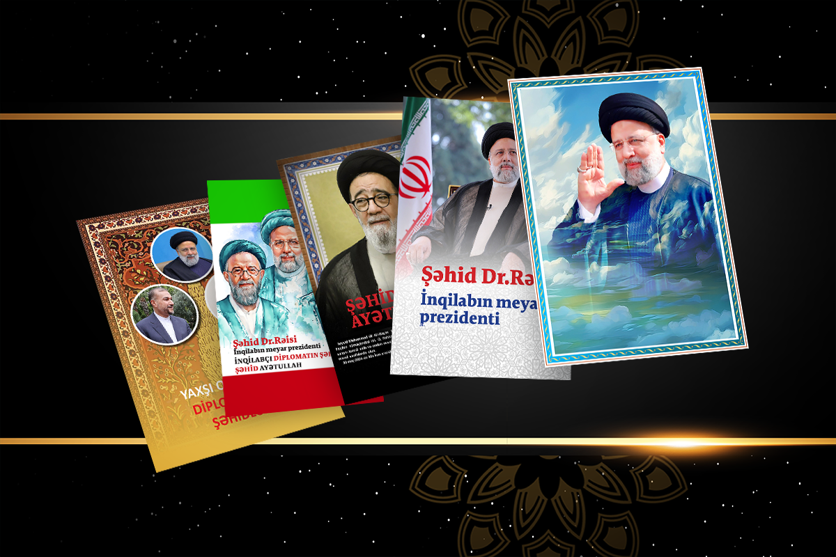 مجموعه پوسترهای نخستین سالگرد شهادت شهید رئیسی به 5 زبان