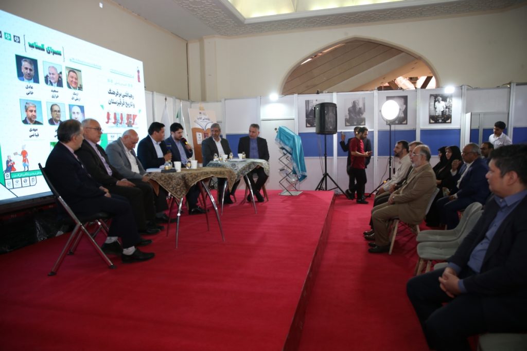 پنج کتاب با محوریت فرهنگ و تاریخ قرقیزستان رونمایی شد