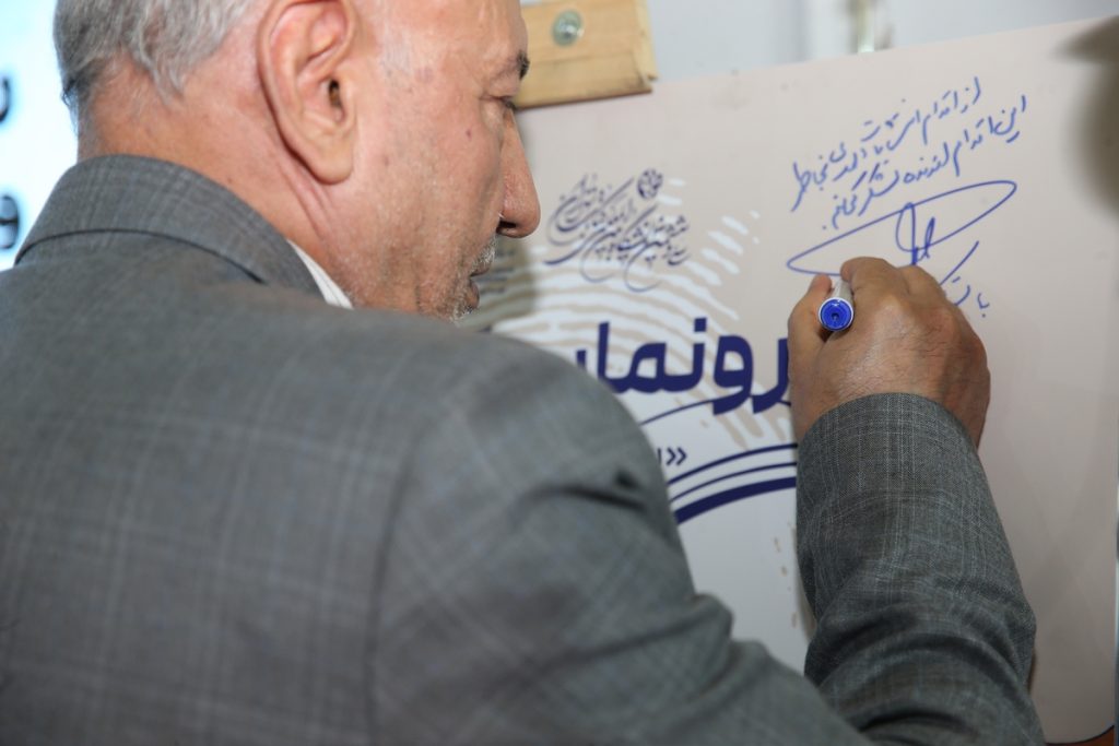 پنج کتاب با محوریت فرهنگ و تاریخ قرقیزستان رونمایی شد