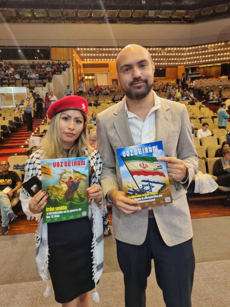 نشریه اسپانیایی‌زبان «آوای ایران» در اجلاس جهانی صلح