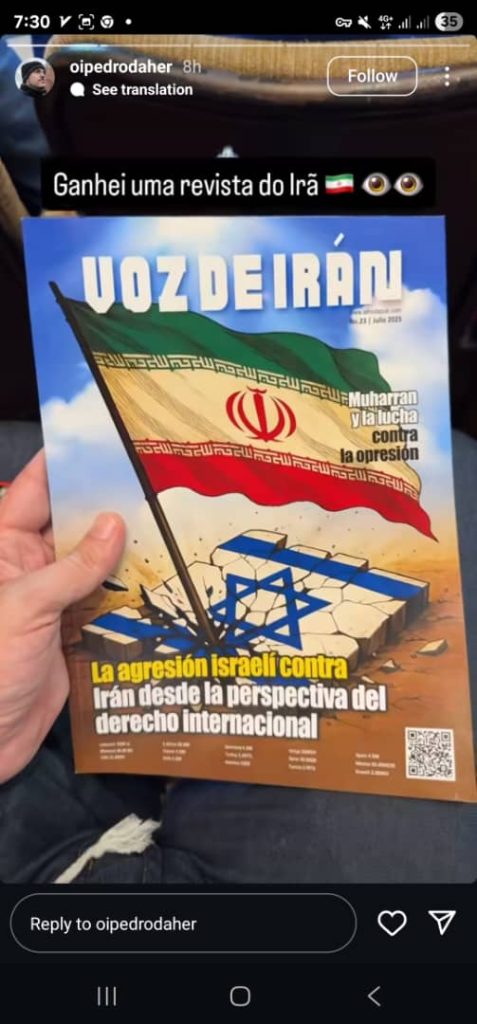 نشریه اسپانیایی‌زبان «آوای ایران» در اجلاس جهانی صلح