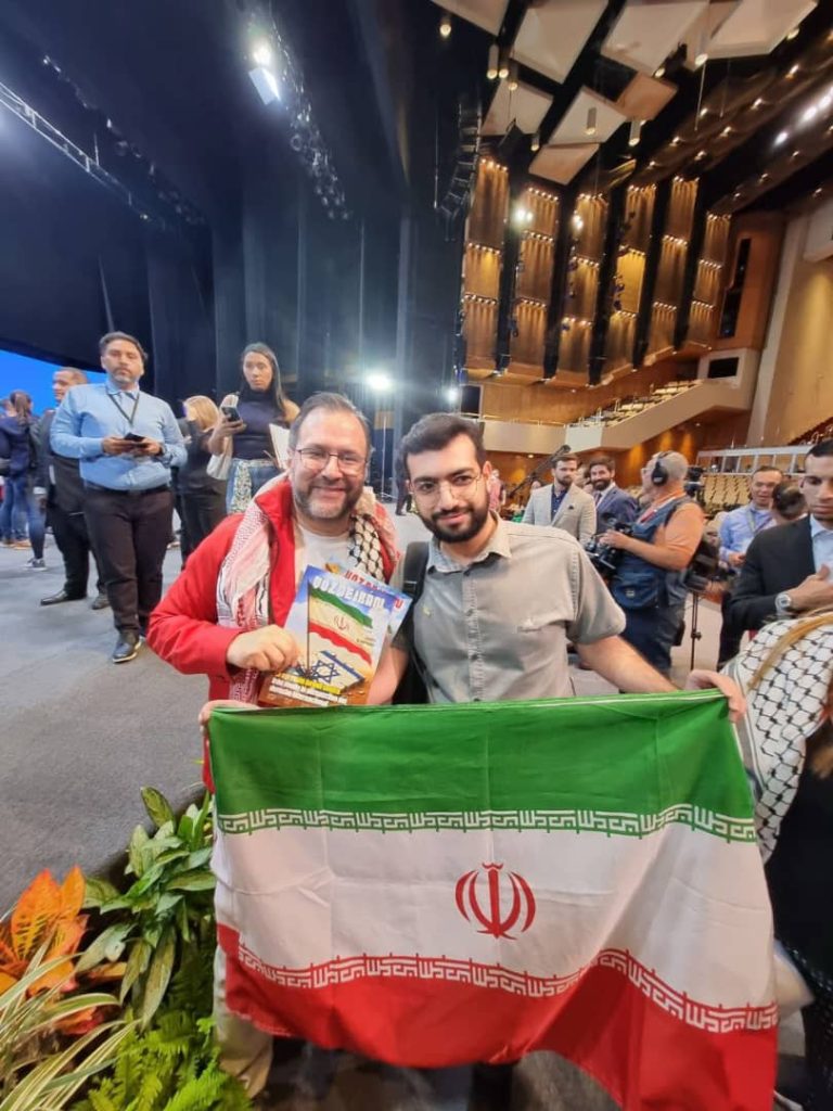 نشریه اسپانیایی‌زبان «آوای ایران» در اجلاس جهانی صلح