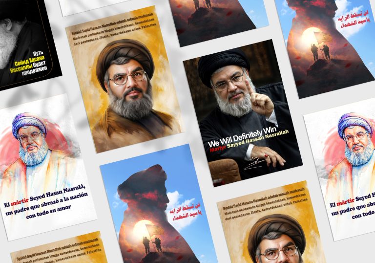 بسته محتوایی ویژه «سالگرد شهید سید حسن نصرالله ومکتب نصرالله»