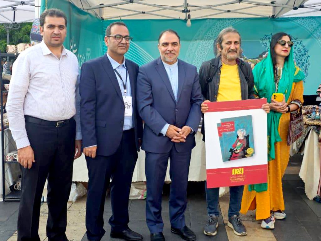 رونمایی از کتاب سه سوت جادویی در نمایشگاه کتاب ایروان۲۰۲۵