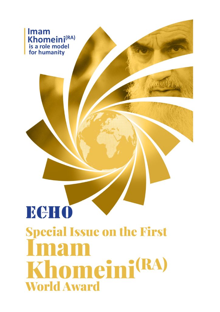 Echo of Islam 294